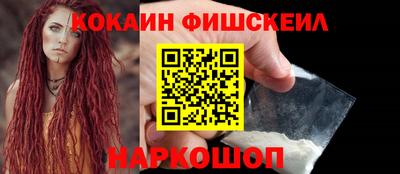 мефедрон мука Коммунар
