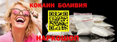 мефедрон мука Коммунар