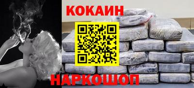 мет Конаково