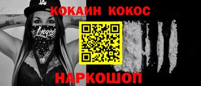 мефедрон мука Коммунар