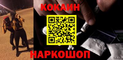 мефедрон мука Коммунар