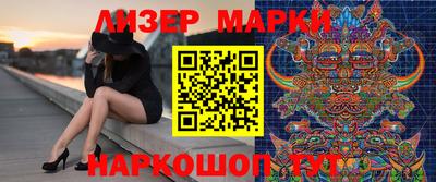 наркотики Комсомольск-на-Амуре