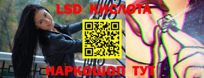 мефедрон мука Коммунар