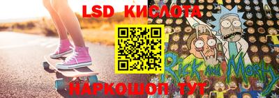мефедрон мука Коммунар