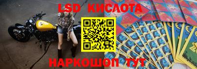 мефедрон мука Коммунар