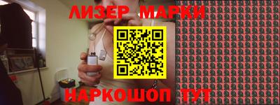 мефедрон мука Коммунар