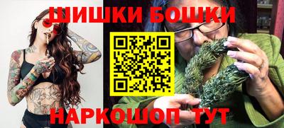 мефедрон мука Коммунар