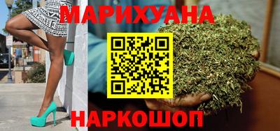 мет Конаково