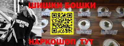 мет Конаково