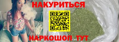 мет Конаково