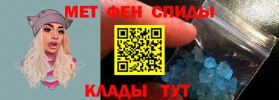 наркотики Комсомольск-на-Амуре