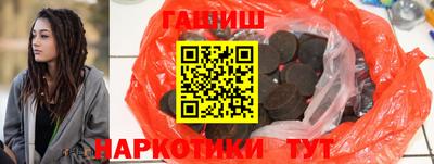 мет Конаково