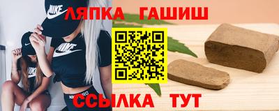 мет Конаково