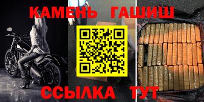 мефедрон мука Коммунар