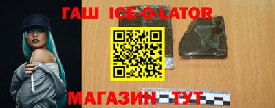 мефедрон мука Коммунар