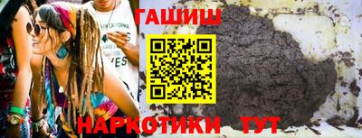 мефедрон мука Коммунар