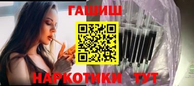 мефедрон мука Коммунар